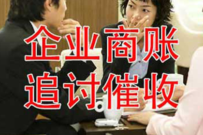债务方失联不还款如何应对？